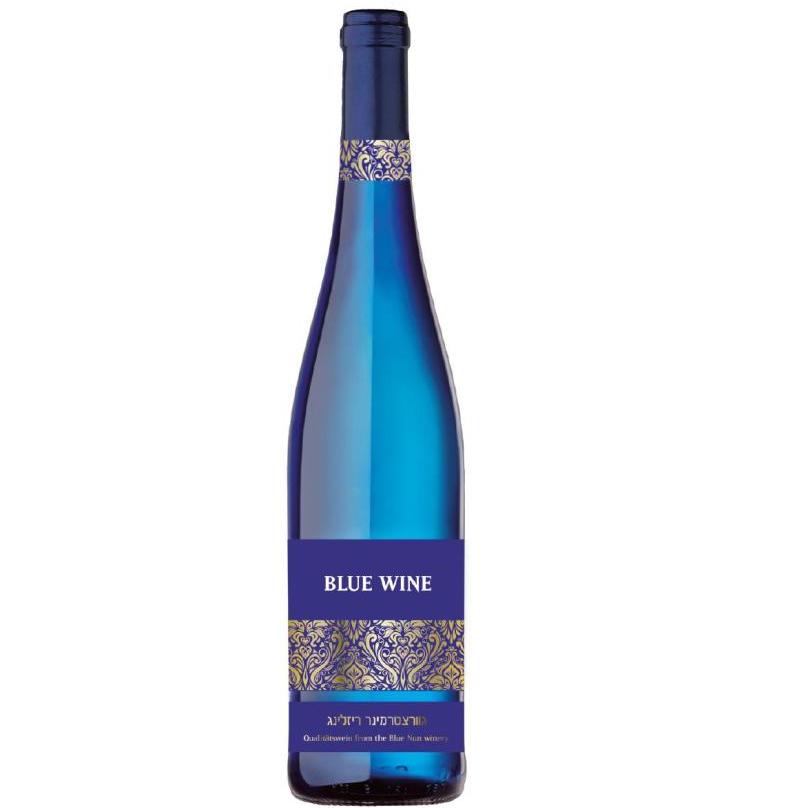 Вино с синей этикеткой. Вино Blue nun Рислинг. Рислинг вино в синей бутылке. Рислинг в синей бутылке. Вино в голубой бутылке.